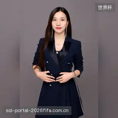 顾雅楷